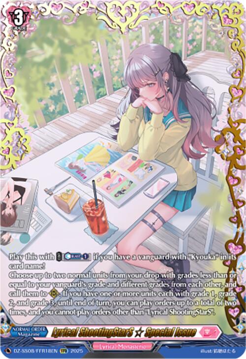 Lyrical ShootingStarS Critical Trigger +10000 Special Issue (DZ-SS08/FFR18EN) [Festival Booster 2025]