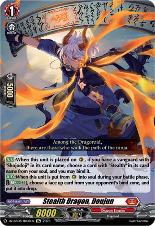 Stealth Dragon, Doujun (DZ-SS08/Re06EN) [Festival Booster 2025]
