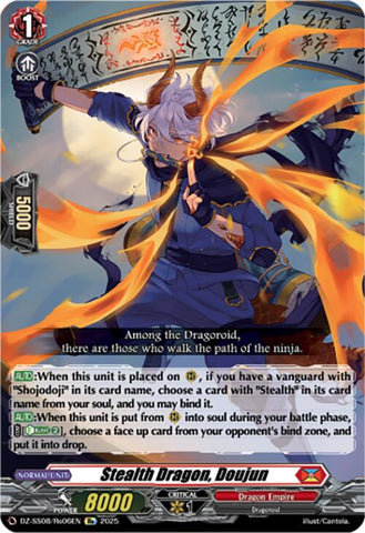 Stealth Dragon, Doujun (DZ-SS08/Re06EN) [Festival Booster 2025]