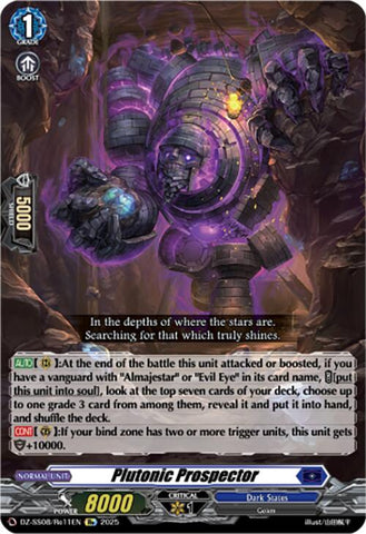 Plutonic Prospector (DZ-SS08/Re11EN) [Festival Booster 2025]