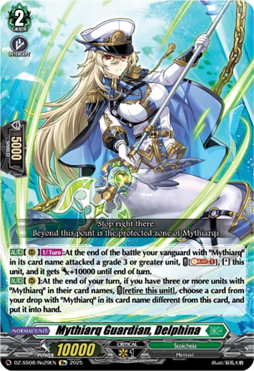 Mythiarq Guardian, Delphina (DZ-SS08/Re29EN) [Festival Booster 2025]