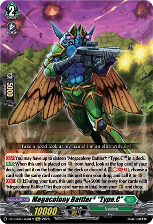 Megacolony Battler "Type.C" (DZ-SS08/Re30EN) [Festival Booster 2025]