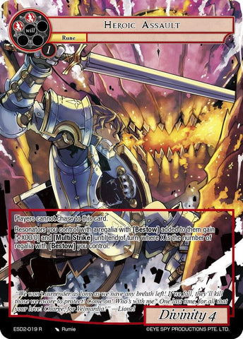 Heroic Assault (ESD2-019 R) [Evil Cluster Starter Deck 2: Matelda]