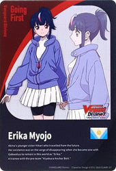 Energy Token // Going First Marker: Erika Myojo (DZ-BT08/T01EN) [Knights 0f Rebirth]