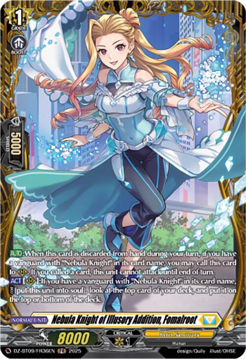 Nebula Knight of Illusory Addition, Fomalroot (DZ-BT09/FR36EN) [Super Brave Detonation]