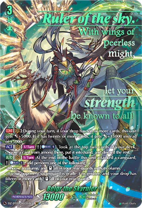 Belgr the Skyruler (DZ-BT09/SEC07EN) [Super Brave Detonation]