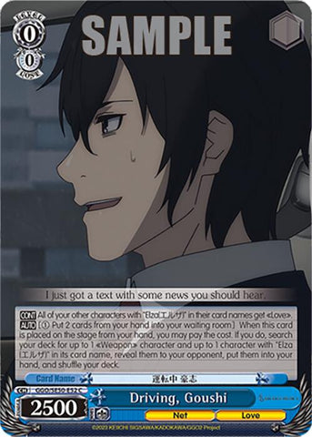 Driving, Goushi (GGO/SE50-E52 C) [SAO Alternative–Gun Gale Online–2 Premium Booster]
