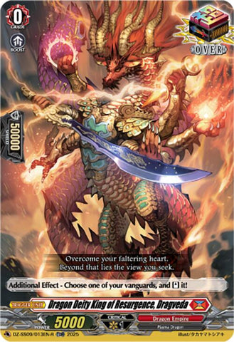 Dragon Deity King of Resurgence, Dragveda (TDR) (DZ-SS09/013EN-R) [Zero Tendo Start Deck]