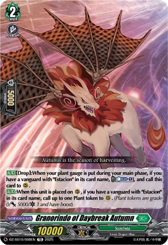 Granorindo of Daybreak Autumn (DZ-SS10/008EN) [DZ-SS10: Shiki Otei Start Deck]
