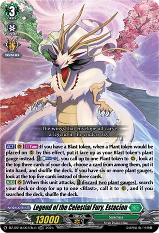 Legend of the Celestial Fury, Estacion (TDR) (DZ-SS10/001EN-R) [DZ-SS10: Shiki Otei Start Deck]