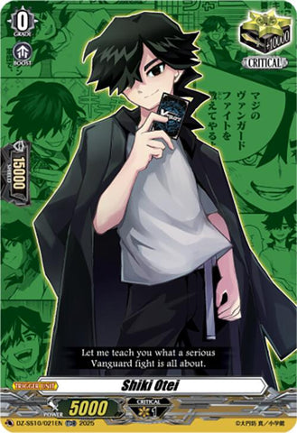 Blast (TDR) (DZ-SS10/T01EN-R) [DZ-SS10: Shiki Otei Start Deck]