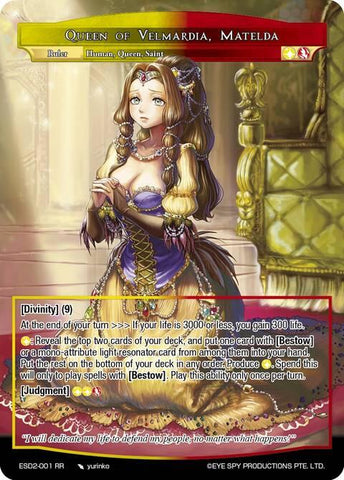 Queen of Velmardia, Matelda // Matelda, Incarnation of Virtue (ESD2-001 JR) [Evil Cluster Starter Deck 2: Matelda]