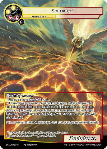 Soulburst (ESD2-020 R) [Evil Cluster Starter Deck 2: Matelda]