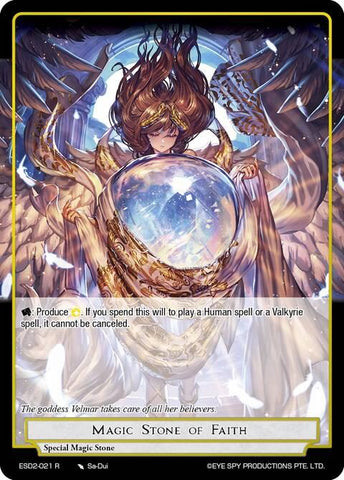Magic Stone of Faith (ESD2-021 R) [Evil Cluster Starter Deck 2: Matelda]