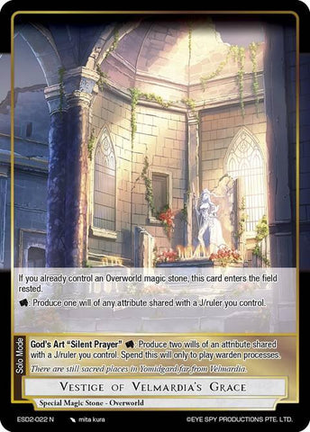 Vestige of Velmardia's Grace (ESD2-022 N) [Evil Cluster Starter Deck 2: Matelda]