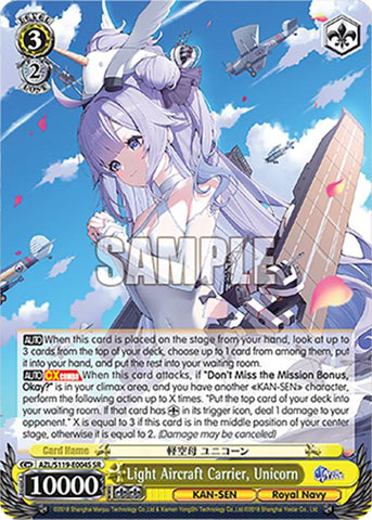 Light Aircraft Carrier, Unicorn (AZL/S119-E004S SR) [Azur Lane Vol. 2]