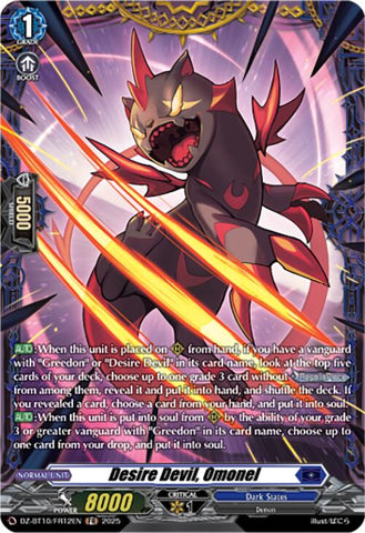 Desire Devil, Omonel (FR) (DZ-BT10/FR12EN) [Dragonsoul Resonance]