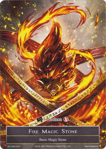 Fire Magic Stone (AO1MS-003) (AO1MS-003) [Alice Origin]