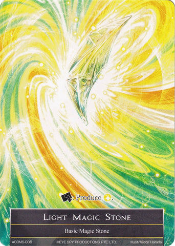 Light Magic Stone (AO3MS-005) (AO3MS-005) [Alice Origin III]
