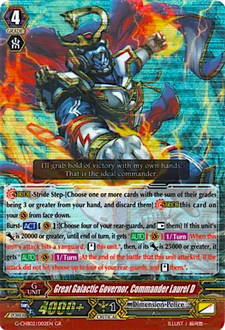 Great Galactic Governor, Commander Laurel D (G-CHB02/002EN) [We ARE!!! Trinity Dragon]