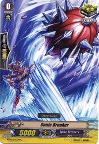 Sonic Breaker (BT02/045EN) [Onslaught of Dragon Souls]