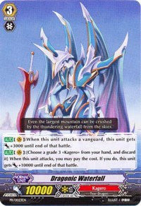 Dragonic Waterfall (PR/0023EN) [Promo Cards]