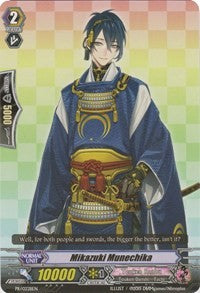 Mikazuki Munechika (Grade 2 Promo) (PR/0228EN) [Promo Cards]