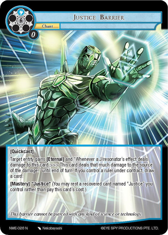 Justice Barrier (NWE-026 N) [A New World Emerges]