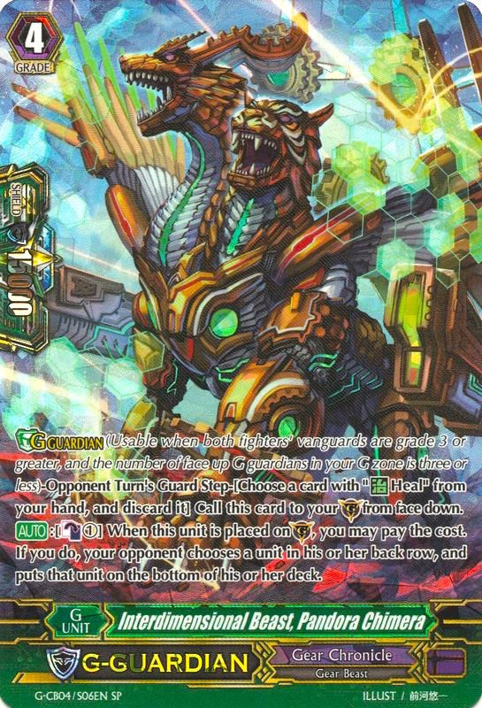 Interdimensional Beast, Pandora Chimera (G-CB04/S06EN) [Gear of Fate]