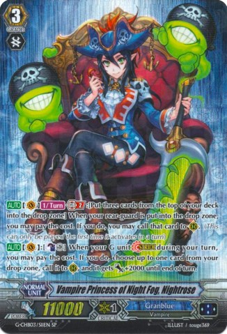 Vampire Princess of Night Fog, Nightrose (G-CHB03/S11EN) [Rummy Labyrinth Under the Moonlight]