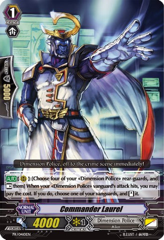 Commander Laurel (PR/0410EN) [Promo Cards]