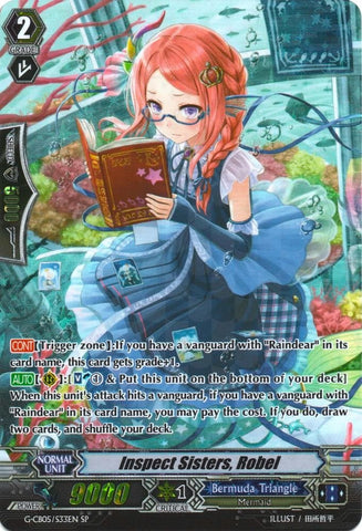 Inspect Sisters, Robel (G-CB05/S33EN) [Prismatic Divas]
