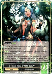 Pricia, the Beast Lady // Pricia, the Commander of the Sacred Beasts (SKL-059/J) [The Seven Kings of the Lands]