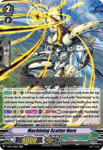 Machining Scatter Horn (V-BT10/028EN) [Phantom Dragon Aeon]