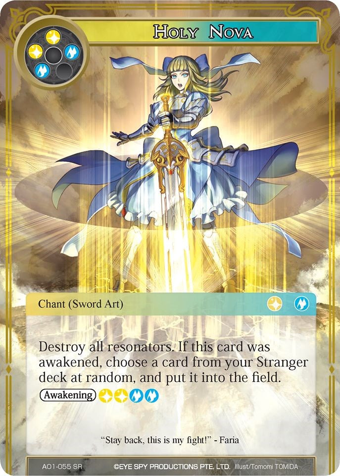 Holy Nova (AO1-055) [Alice Origin]