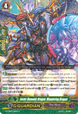 Jester Demonic Dragon, Wandering Dragon (G-CHB03/016EN) [Rummy Labyrinth Under the Moonlight]