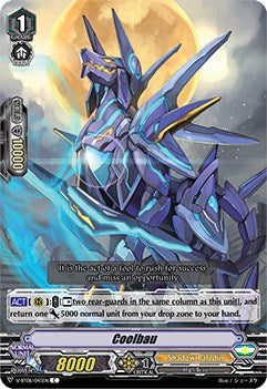 Coolbau (V-BT06/045EN) [Phantasmal Steed Restoration]