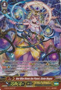 One Who Views the Planet, Globe Magus (G-BT05/S02EN) [Moonlit Dragonfang]
