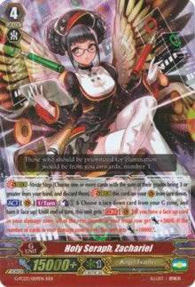 Holy Seraph, Zachariel (G-FC03/009EN) [Fighter's Collection 2016]