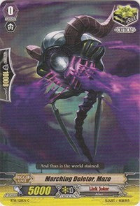 Marching Deletor, Maze (BT16/128EN) [Legion of Dragons and Blades ver.E]