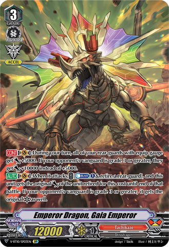 Emperor Dragon, Gaia Emperor (V-BT10/SP03EN) [Phantom Dragon Aeon]