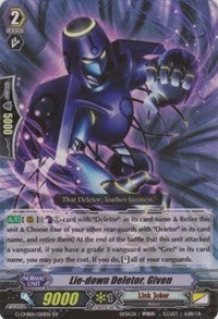 Lie-down Deletor, Given (G-CMB01/010EN) [Vanguard & Deletor]