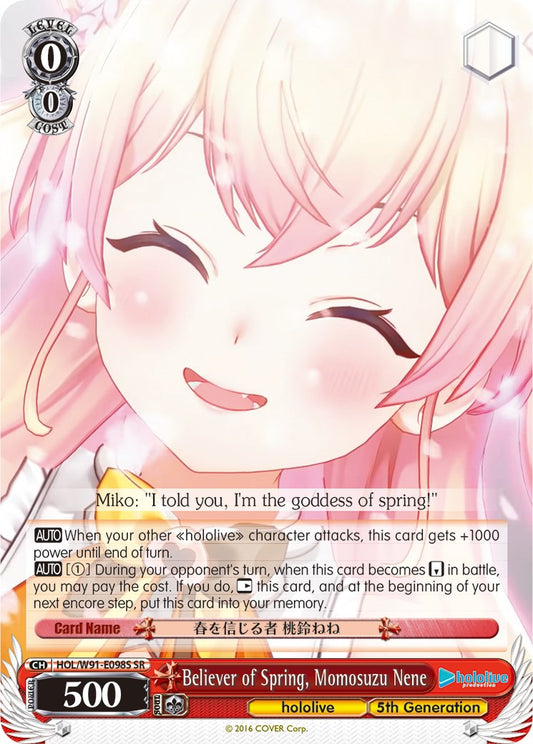 Believer of Spring, Momosuzu Nene (HOL/W91-E098S SR) [hololive production]