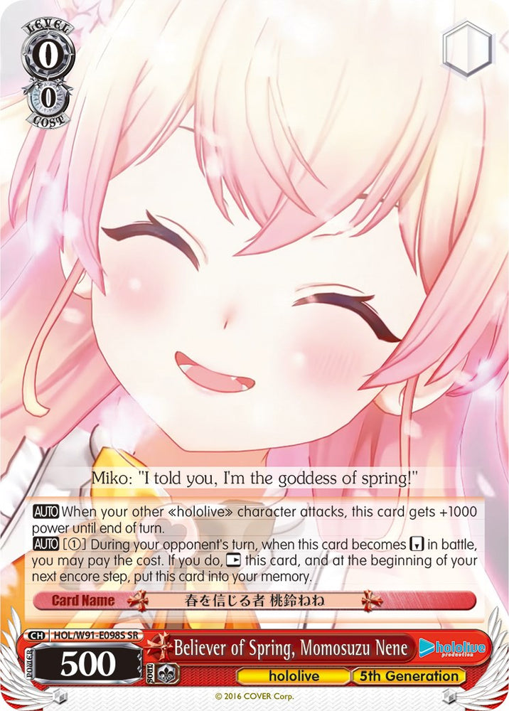 Believer of Spring, Momosuzu Nene (HOL/W91-E098S SR) [hololive production]