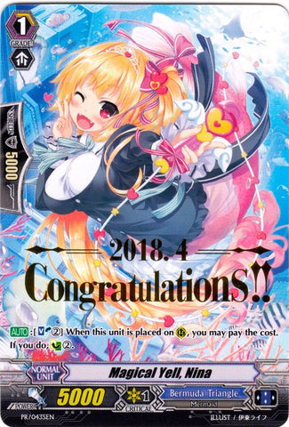 Magical Yell, Nina (Hot Stamped) (PR/0435EN) [Promo Cards]