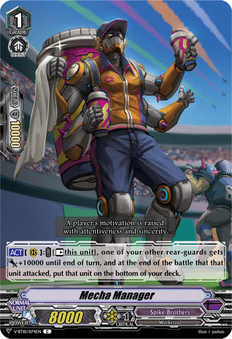 Mecha Manager (V-BT10/074EN) [Phantom Dragon Aeon]