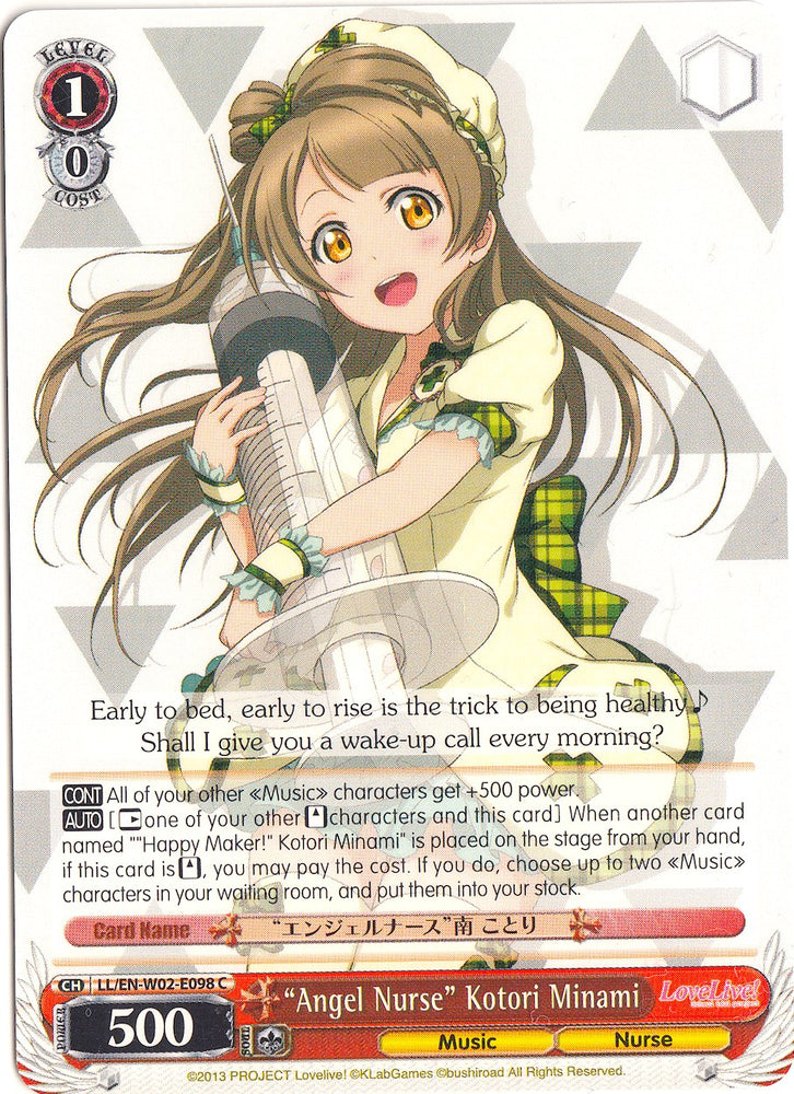"Angel Nurse" Kotori Minami (LL/EN-W02-E098 C) [Love Live! DX Vol.2]
