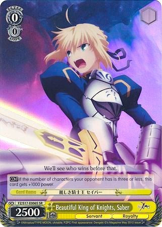 Beautiful King of Knights, Saber (FZ/S17-E006S SR) [Fate/Zero]