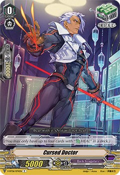 Cursed Doctor (V-BT06/074EN) [Phantasmal Steed Restoration]