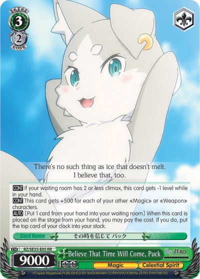 Believe That Time Will Come, Puck (RZ/SE35-E05 RR) (Parallel Foil) [Re:ZERO: The Frozen Bond]